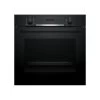 Four Intégrable 71l 60cm A Pyrolyse Noir - Hba573eb0 - BOSCH