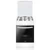 Cuisinière Gaz 58l 4 Feux Blanc - Facg102b - FAGOR